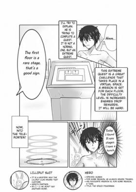 Cogiendo PSO2 Manga - Phantasy star online 2 Pick Up