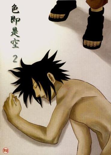 Beurette Shikisokuzeku 2 | All Is Illusion 2- Naruto Hentai Stripping