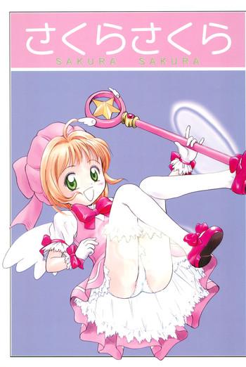 Futa Sakura Sakura - Cardcaptor sakura Foda