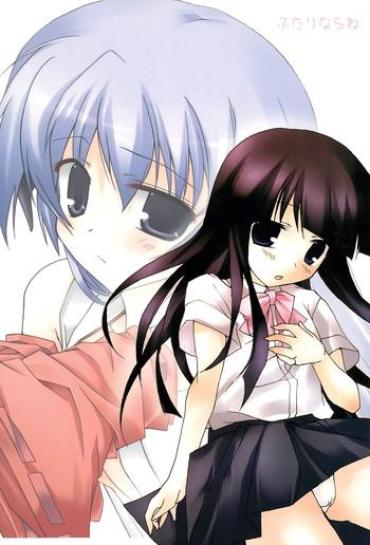 Gay Pissing Futari Nara Ne Higurashi No Naku Koro Ni Glam