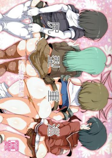 Groping
 Shirigata Juujun To Issho Ni Ofuro - Kantai Collection Hentai Beautiful Tits