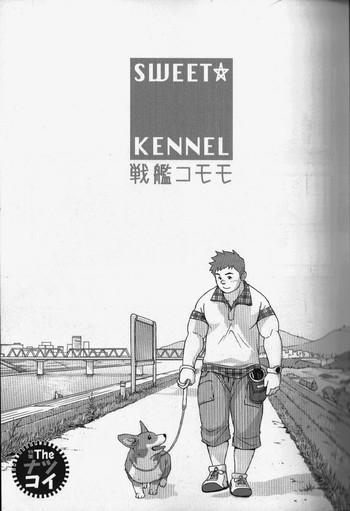 Men [JPN] Osamu Kodama (Senkan Komomo ) – Sweet ☆ Kennel 1080p