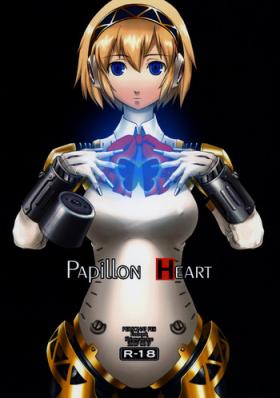 Tattooed Papillon Heart - Persona 3 Boquete