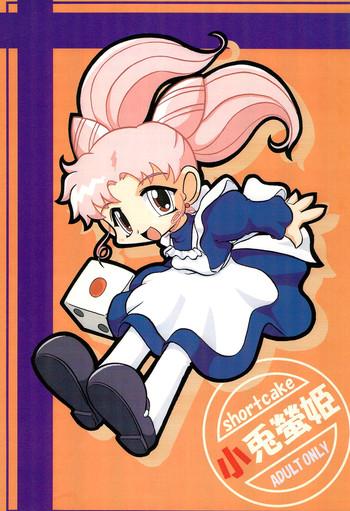 Cums Kousagi Hotaru-hime - Sailor moon Girl On Girl