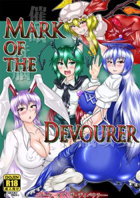 Girl Fuck Mark of the Devourer - Touhou project Nude