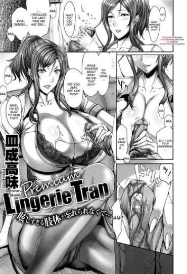 Outdoor Lingerie Trap Hi-def