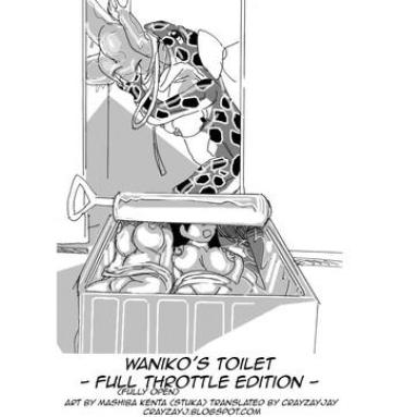 Pmv [Mashiba Kenta (Stuka)] Toilet No Waniko-san - Zenkai Hen | Waniko's Toilet - Full Throttle Edition [English] [CrayZayJay] Old Young