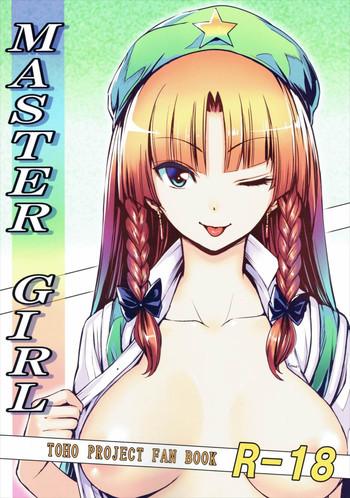 Gozando MASTER GIRL - Touhou project Sucking Cock