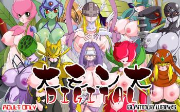 Hardon Dai Mon Dai Digital - Digimon savers Slapping