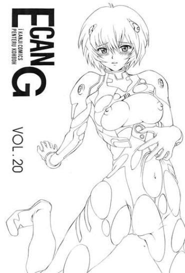 MagPost E Can G Vol.20 Neon Genesis Evangelion Camgirl