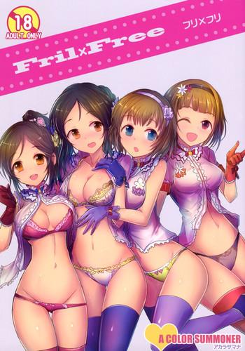 Shaven Fril x Free - The idolmaster Gay Domination