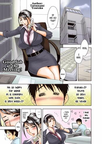 Fucking [Madam Project (Tatsunami Youtoku)] Aaan Mucchiri Kyonyuu Onee-san ~Uchiawase de Good Job!~ | Hmmm My Older Sister's Big and Plump Tits ~Good Job at the Meeting!~ [English] [Striborg] [Decensored] [Digital] Gay Anal