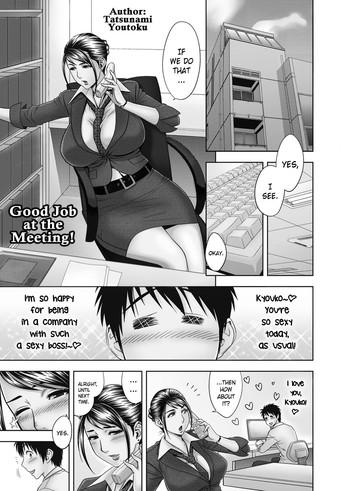 Super [Madam Project (Tatsunami Youtoku)] Aaan Mucchiri Kyonyuu Onee-san ~Uchiawase de Good Job!~ | Hmmm My Older Sister's Big and Plump Tits ~Good Job at the Meeting!~ [English] [Striborg] [Decensored] [Digital] Teensex