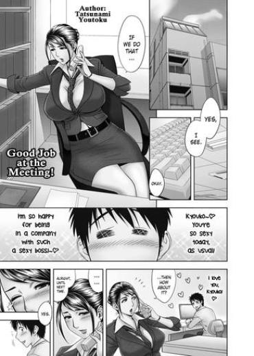 Adult-Empire [Madam Project (Tatsunami Youtoku)] Aaan Mucchiri Kyonyuu Onee-san ~Uchiawase De Good Job!~ | Hmmm My Older Sister's Big And Plump Tits ~Good Job At The Meeting!~ [English] [Striborg] [Decensored] [Digital]  CelebsRoulette