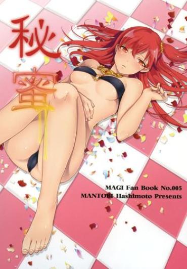 Anal Porn Himitsu- Magi The Labyrinth Of Magic Hentai Perra