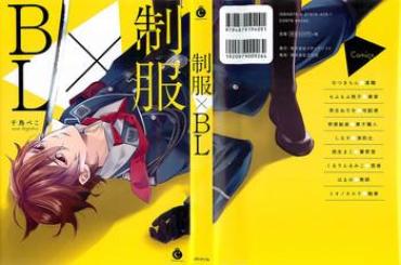 Sex Pussy Seifuku X BL CelebsRoulette