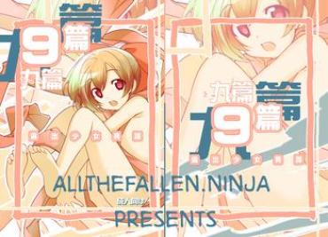 Huge Ass Roshutsu Shoujo Itan 9 Hen  XGay