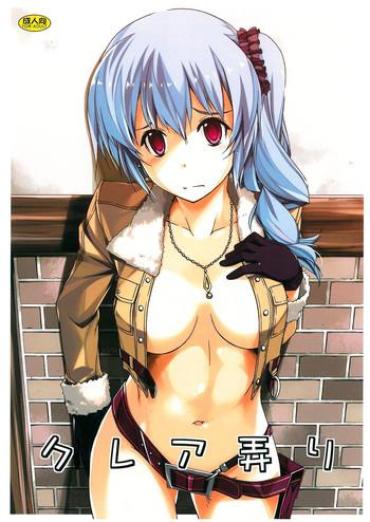 Naruto Claire Ijiri- The Legend Of Heroes Hentai Featured Actress