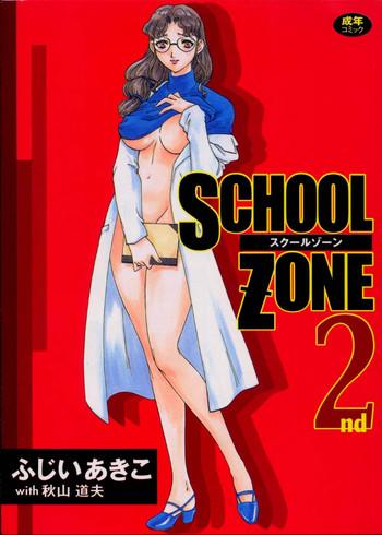 SCHOOL ZONE 2nd