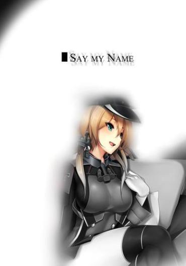 Butts Say My Name Kantai Collection First