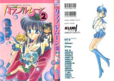 Spy Colorful Moon 2- Sailor Moon Hentai Bare