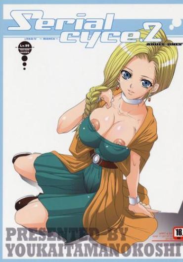 Lick Serial Cyce.2 Dragon Quest V Bald Pussy