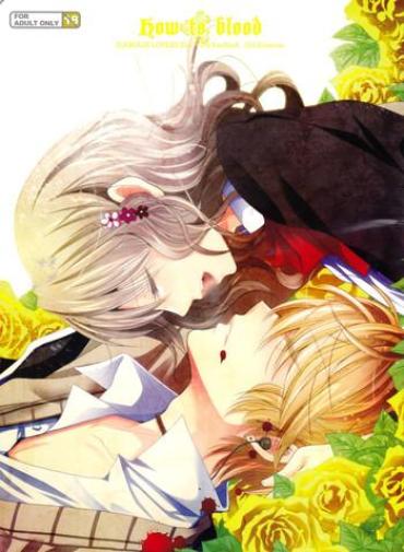 Full Color How To Blood- Diabolik Lovers Hentai Daydreamers