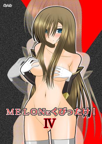 Amiga Melon Ni Kubittake! 4 - Tales of the abyss Bikini