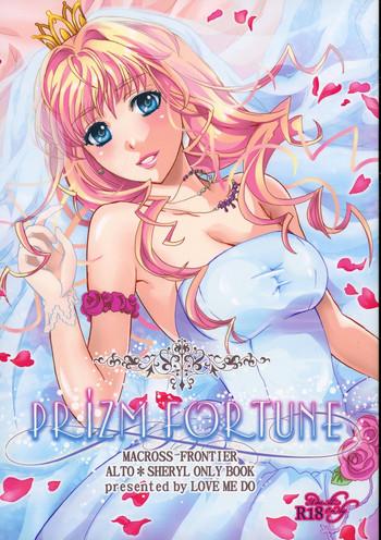 Girl Girl PRIZM FORTUNE - Macross frontier Tight Pussy