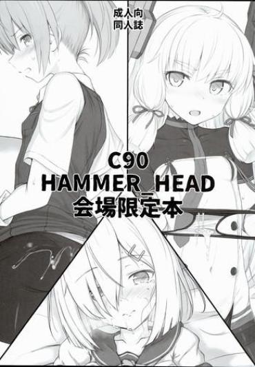 Vip C90 HAMMER_HEAD Kaijou Genteibon Kantai Collection Rough Fucking