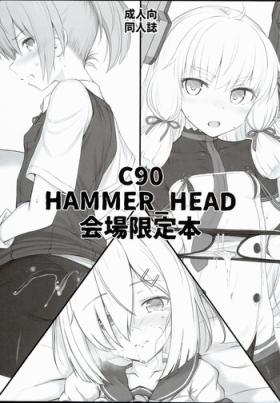 1080p C90 HAMMER_HEAD Kaijou Genteibon - Kantai collection Titty Fuck