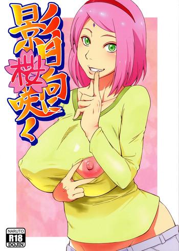 Cunnilingus Kage Hinata ni Sakura Saku - Naruto Animation