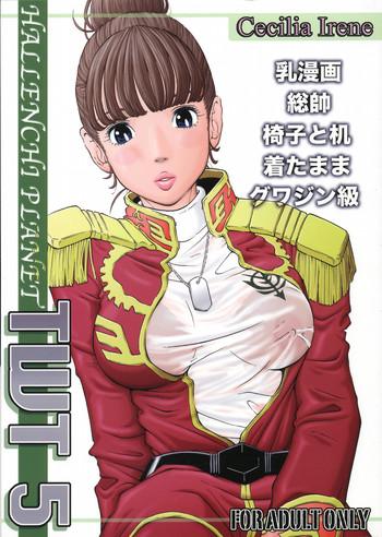 Futanari TWT 5 - Gundam Mobile suit gundam 