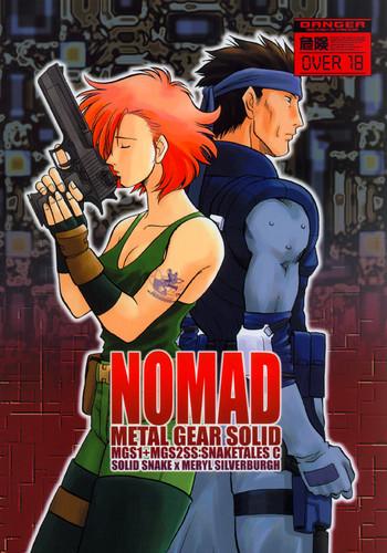 Hardcore Nomad - Metal gear solid Titty Fuck