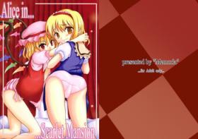 Comedor Alice in Scarlet Mansion - Touhou project Gay Hunks
