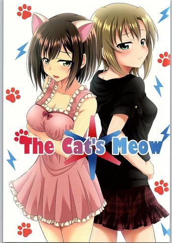 Extreme The Cat's Meow - The idolmaster Gay Amateur