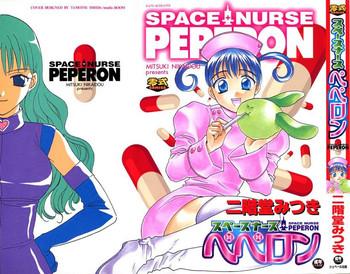 Money Space Nurse Peperon Petite