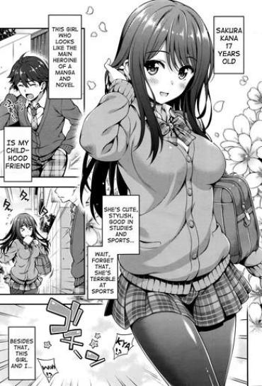 Gay Akai Ito No Noroi | The Red String's Curse  Coeds