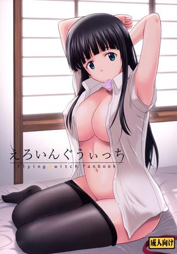 Jock Eroing Witch - Flying witch Woman
