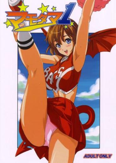 Missionary Position Porn Mamotama 1- Eyeshield 21 hentai Gordinha