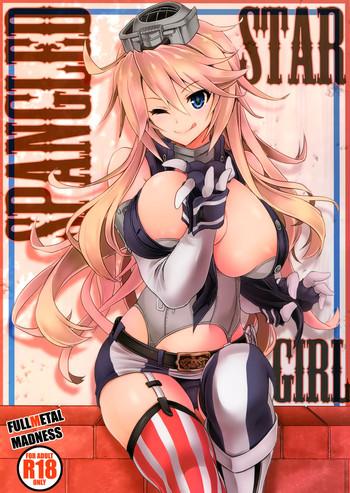 Fishnet STAR SPANGLED GIRL - Kantai collection Dick Suckers
