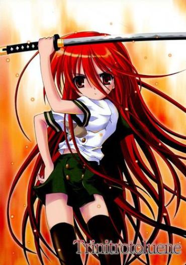 Hairy Sexy Trinitrotoluene- Shakugan No Shana Hentai Cowgirl
