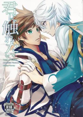 Style I Want To Touch You - Tales of zestiria Sapphic Erotica