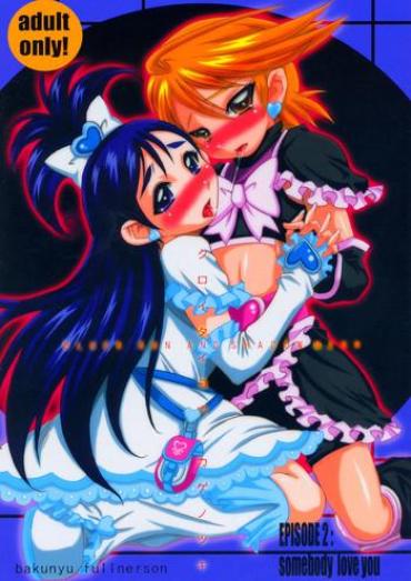 Amiga Kuroi Taiyou Kageno Tsuki EPISODE 2: Somebody Love You - Black Sun And Shadow Moon 2- Pretty Cure Hentai Argentino