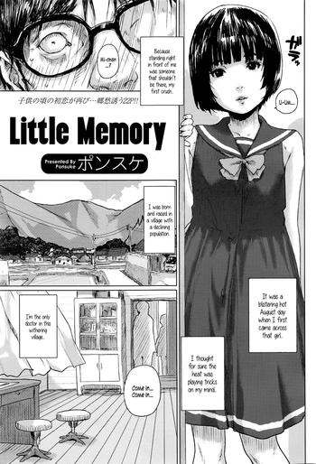 Little Chiisana Kioku | Little Memory Cdmx