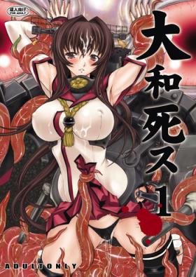 Chick Yamato Shisu 1 - Kantai collection Hard Core Sex