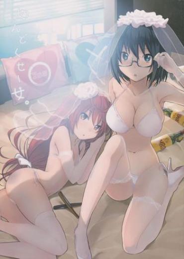 X Mendokuse Onna.- Joshiraku Hentai Usa