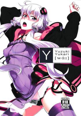 Virtual Y - Vocaloid Bubble Butt