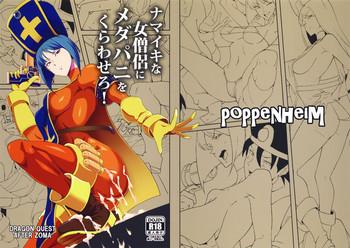 Ameture Porn Namaiki na Onna Souryou ni Medapani o Kurawasero! + Shadow Galko-chan - Dragon quest iii Prostituta