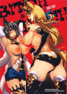 Point Of View BITCH & BITCH - Granblue fantasy Female Domination